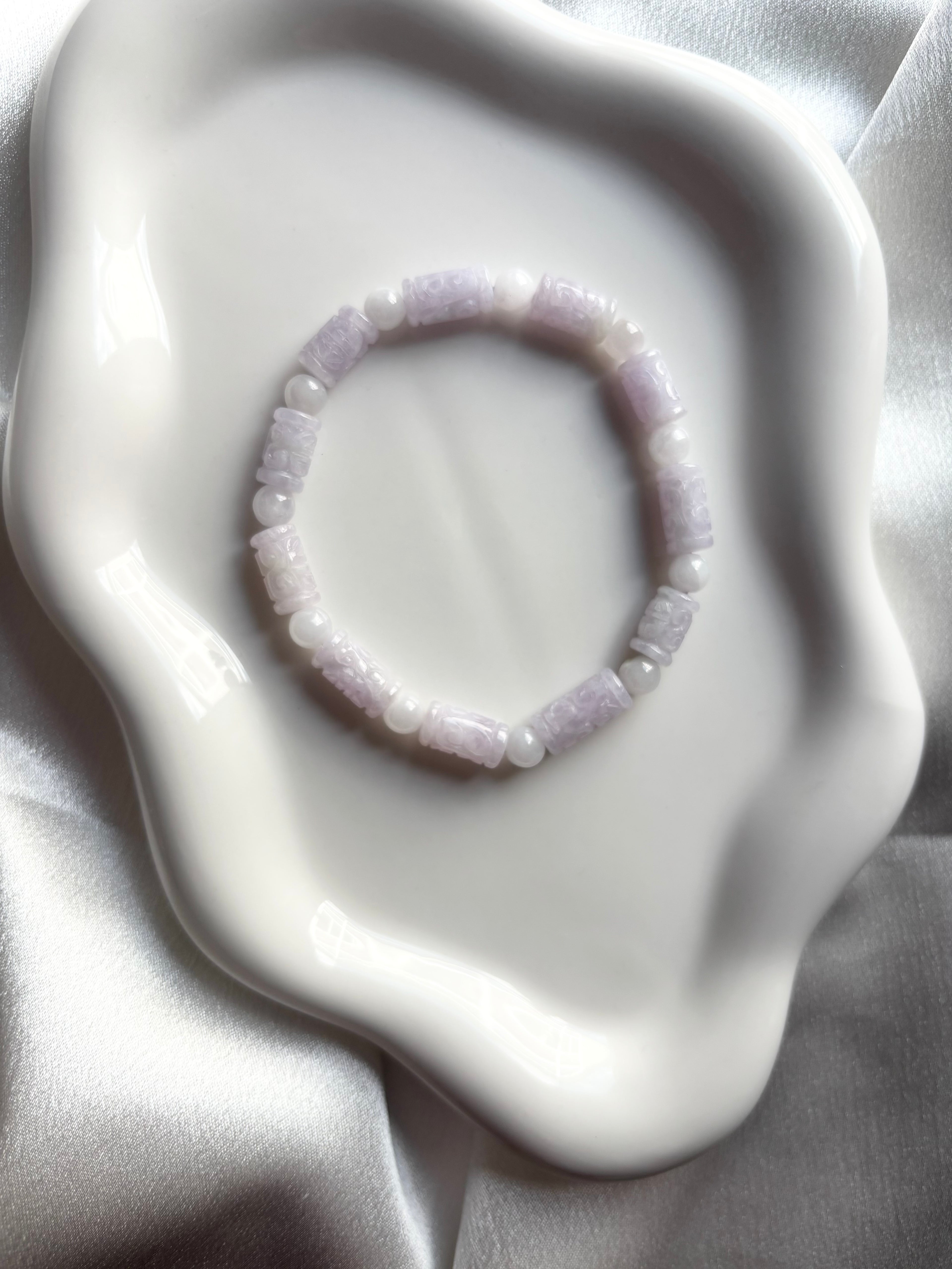 Lavender Carved Barrel Jade Bracelet 1